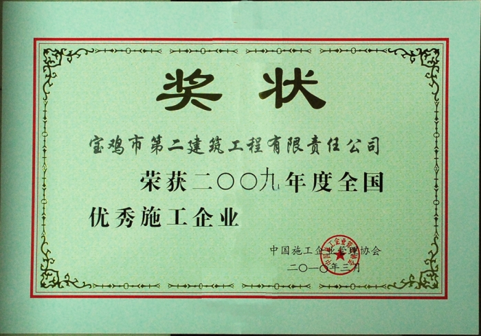 &#19975;&#35937;&#22478;&#45;&#19975;&#35937;&#22478;&#65288;&#20013;&#22269;&#65289;