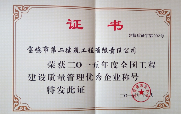 &#19975;&#35937;&#22478;&#45;&#19975;&#35937;&#22478;&#65288;&#20013;&#22269;&#65289;
