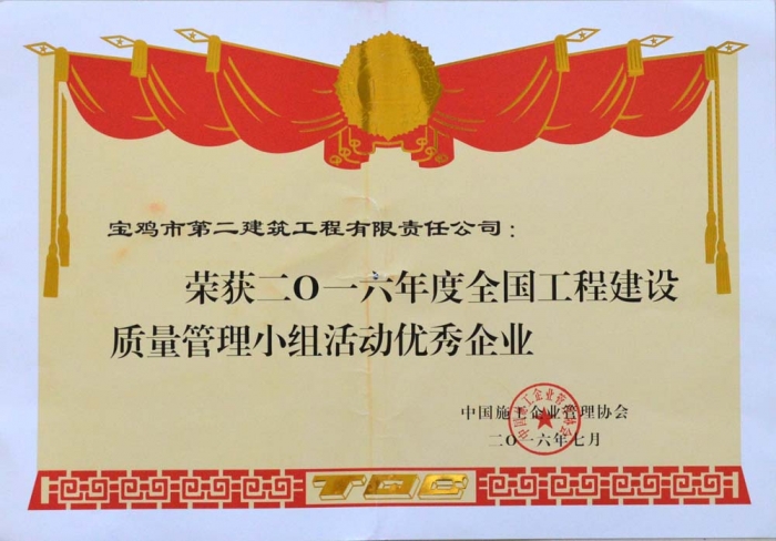&#19975;&#35937;&#22478;&#45;&#19975;&#35937;&#22478;&#65288;&#20013;&#22269;&#65289;