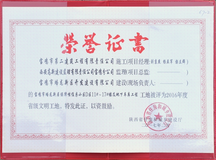 &#19975;&#35937;&#22478;&#45;&#19975;&#35937;&#22478;&#65288;&#20013;&#22269;&#65289;
