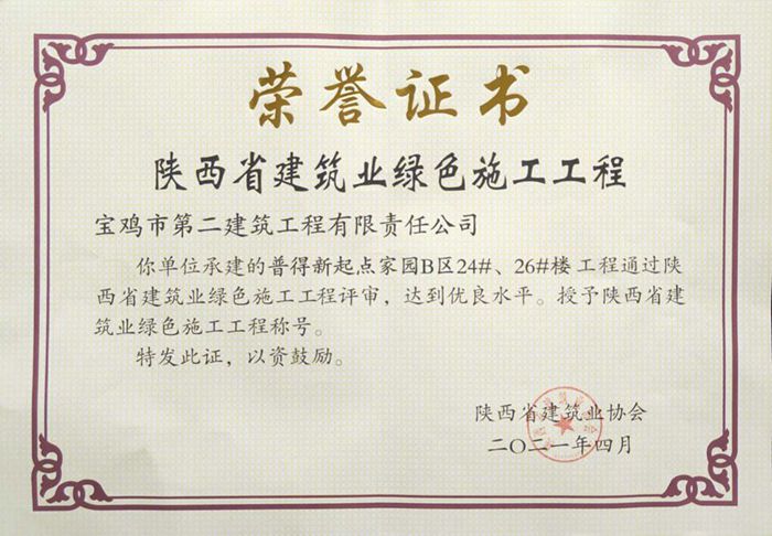 &#19975;&#35937;&#22478;&#45;&#19975;&#35937;&#22478;&#65288;&#20013;&#22269;&#65289;