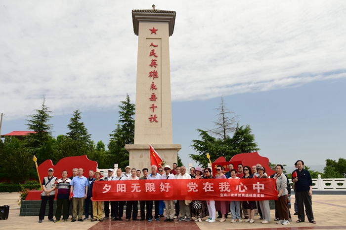 &#19975;&#35937;&#22478;&#45;&#19975;&#35937;&#22478;&#65288;&#20013;&#22269;&#65289;