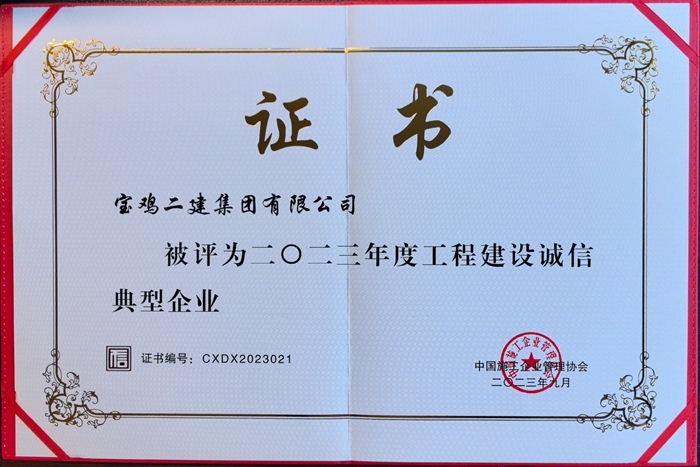 &#19975;&#35937;&#22478;&#45;&#19975;&#35937;&#22478;&#65288;&#20013;&#22269;&#65289;